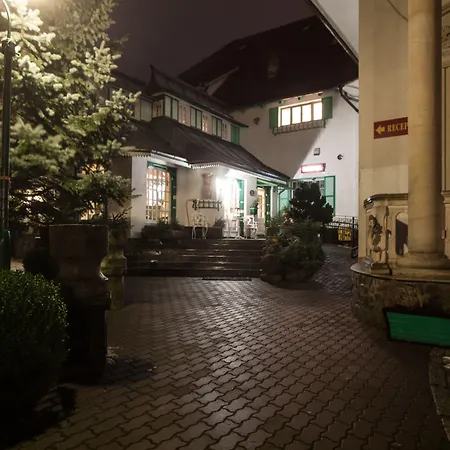 Garden فندق